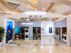 三星新春生活美学馆盛大开业 以科技·艺术·家点亮生活之美