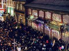 跨年夜放大招，荣耀以温暖人心的科技力量陪伴消费者 “魔法”跨年