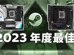 Steam年度畅销榜单公布 华硕主板邀你挑选心仪大作
