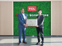 TCL空调实验室获INTERTEK“卫星计划”工厂最高等级资质认证