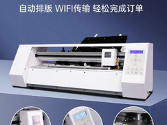 2024持续发力，泰拓数码水晶标打印机助力印刷包装定制