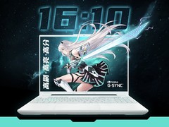 搭载酷睿i9-13980HX旗舰级！华硕天选5 Pro开启预约 首发8499元