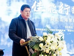 寻影冰雪天鹅 威海生态之旅 “佳能行摄生态中国”守护自然之美