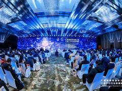 共创共建，神舟通用深度参与openGauss Summit 2023