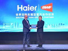 海尔智家成为2024-2025世界羽联东南亚官方合作伙伴
