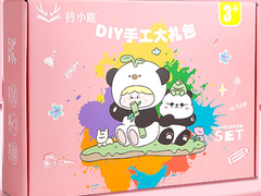 iPhone 15立减800元 京东3C数码年货节爆款新品价格直降先到先得