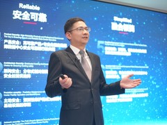 让数字世界坚定运行 | 华为发布2024数据中心能源十大趋势