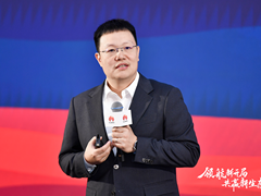 华为云康宁：秉承共创、共享、共赢理念，向2024生态愿景稳步迈进