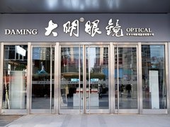 超聚变获TÜV南德全球首个数据中心服务器智能认证标志