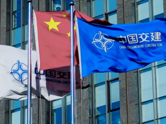 用友建筑承建！中交集团海外人力资源数智化平台上线