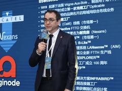 Aginode安捷诺集团CEO阿诺德：与中国发展保持一致是开启新品牌的最好方式