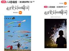 随手拍出人生照片！小红书携手小米手机一起锁定无法复刻的瞬间