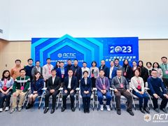 聚焦大数据云原生技术，天翼云以先进研究成果持续为计算产业赋能