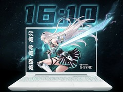 搭配RTX 4070显卡畅享AI加速，华硕天选5 Pro游戏本激情助力