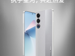 与银河 E8 手车互联无界交互！魅族 21 吉利银河定制版 3999 元发售