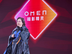 OMEN暗影精灵10 SLIM 14上市 翻开AI游戏PC时代新篇章