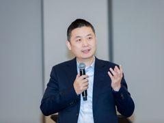 华为云“五星护航”助中企扬帆出海，中爱科技产业投资论坛在京沪成功举办