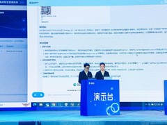 以AI之名，向新而行丨深信服发布多款重磅新品，AI与云化全面赋能