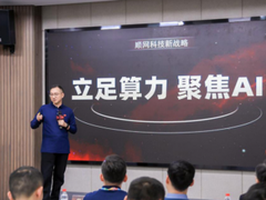 从算力到AI，ChinaJoy操盘手走上了英伟达的路
