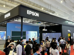 “赋能教育 投向未来”直击第60届高博会爱普生展位现场盛况！