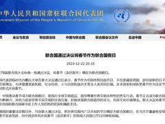 全世界都爱买的中国国货：TA凭实力成为外国人年货“新宠”