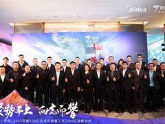 突破500亿！美的再次刷新京东家电行业销售纪录