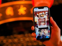 黄金消费大热！90后00后涌入支付宝直播间，老庙卖了近6000万