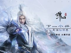 展望游戏行业2024：AI进入新阶段 小游戏发展迅速