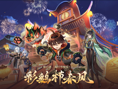 畅玩《原神》海灯节 AMD 锐龙7 5700X3D陪你过大年