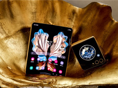 三星Galaxy Z Flip5：以创新设计和功能让用户体验升维