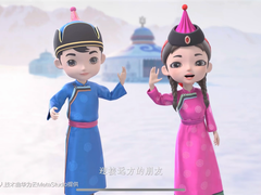 点燃冰雪激情，华为云MetaStudio数字人为“十四冬”注入AI力量