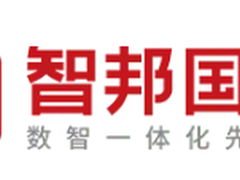 一体化ERP品牌排行榜更新，这个品牌不简单