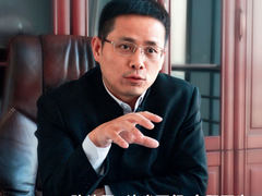 《中国周刊》封面人物 | 智邦国际陈沐阳：沐光而行 向阳而生