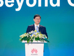 华为李鹏：激发新增长，引领5G-A商用元年