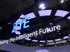 中兴通讯将亮相MWC2024，描绘数智未来新画卷