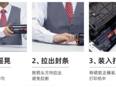 关于硒鼓的使用小常识，这几点一定要知道