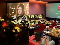 亮点太多，TCL的115吋电视才是国产电视品牌中的“争气机”