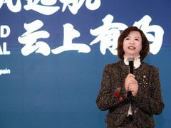 华为云提供“六星护航”保障企业出海无忧，云帆远航