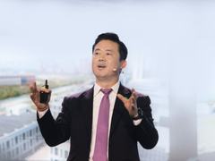 加速ICT能源绿色转型 | 华为数字能源高峰论坛成功举办