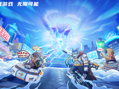 无线游戏，无限可能，雷柏游戏V系列2024技术高精度，品牌产品双发力