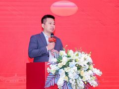 “龙腾潇湘 聚势而上” 超聚变湖南合作伙伴大会成功举办