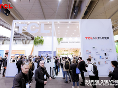 TCL实业登陆MWC 2024：多款移动智能终端产品亮相，擘画移动智能生活新蓝图