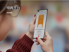 聚焦上云痛点，华为云开年采购季ECS C7实例强劲算力，一触即发！