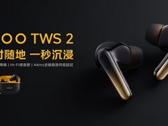 降噪音质全都要，iQOO TWS 2正式开售