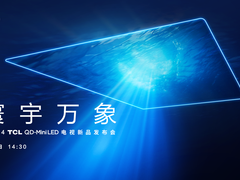 机皇降临！TCL X11H画质核心技术+TSR 独立画质芯片掀起画质新革命