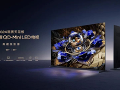 TCL华星供屏 万级分区 超高亮显示 TCL X11H登顶Mini LED画质天花板