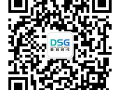 未来在召唤：上海 2024SIE全球供应链创新论坛开幕在即