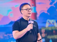 完美世界推出“文旅体”地方经济数字化全景赋能计划