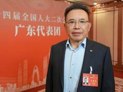 聚焦全国两会：李东生提倡全面取消基层医疗门诊报销起付线