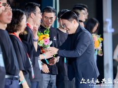 华为坤灵精英们在“欧洲小镇”被“安排”的一天
